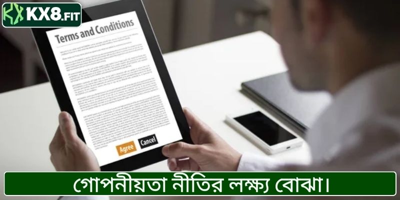 KX8 অ্যাকাউন্টের নিয়ম ও শর্তাবলী